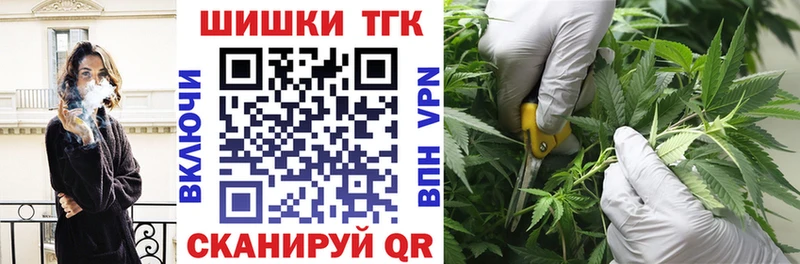 Купить Alpha-PVP  Меф  Бошки Шишки  Кола