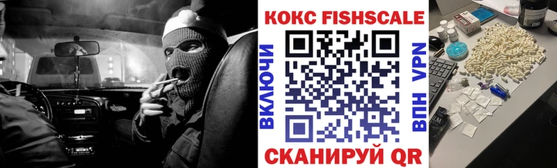 Cocaine Перу Кола