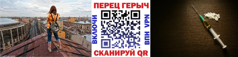 Купить  Кола  ГЕРОИН хмурый 