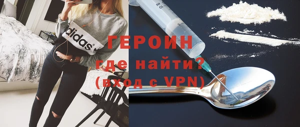 гашиш Вязники