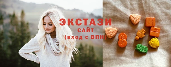 MESCALINE Горняк