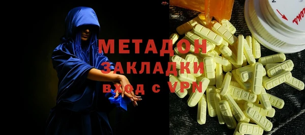 не бодяженный Вязьма