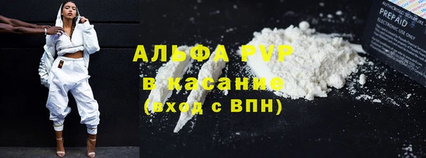 гашиш Вязники