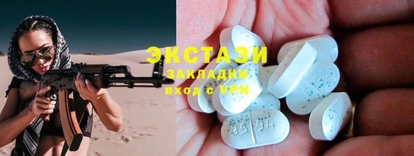 гашиш Вязники