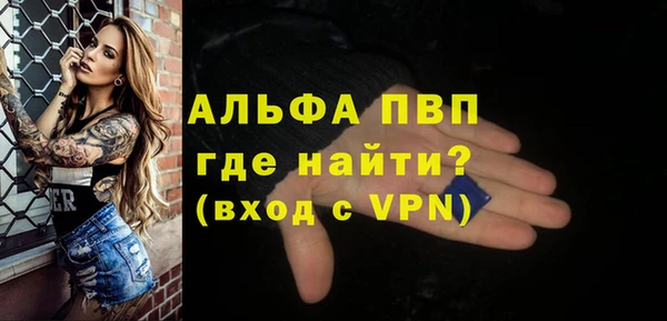 не бодяженный Вязьма