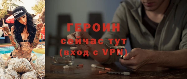 спиды Горнозаводск