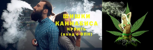 марки nbome Вяземский