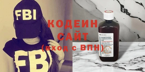гашик Семёнов
