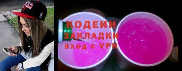 гашиш Вязники