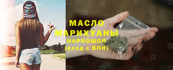 не бодяженный Вязьма
