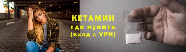 гашиш Вязники