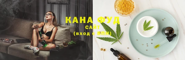 MESCALINE Горняк