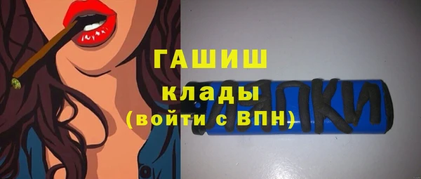 не бодяженный Вязьма