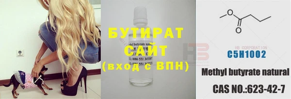 гашиш Вязники