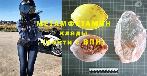 гашиш Вязники