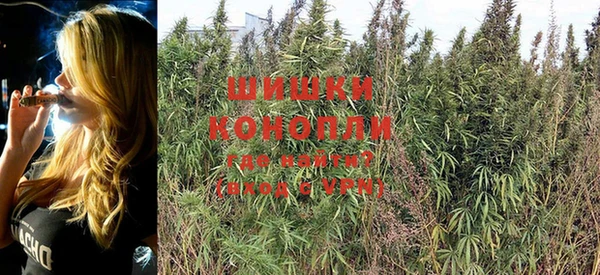 гашиш Вязники