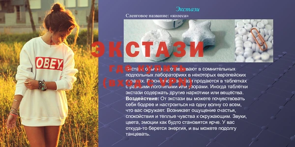 не бодяженный Вязьма