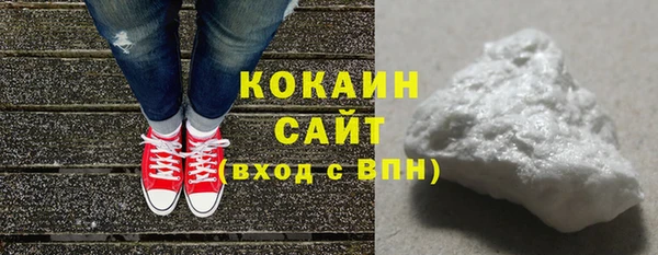 не бодяженный Вязьма
