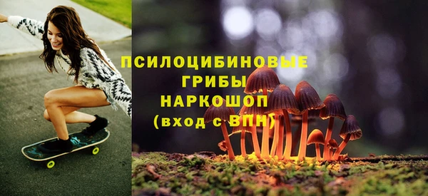 гашиш Вязники