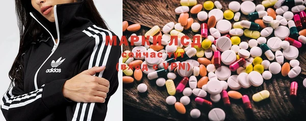 эйфоретик Семилуки