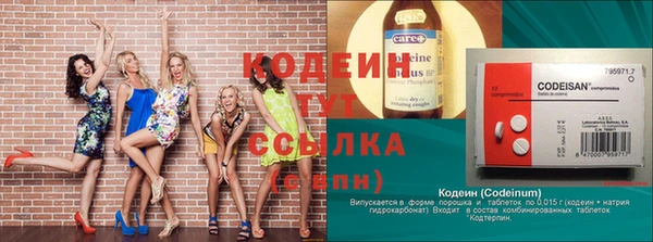 гашиш Вязники