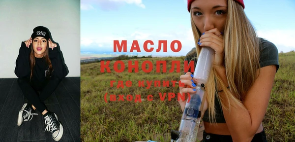 гашиш Вязники