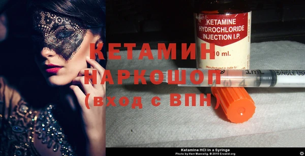 гашиш Вязники
