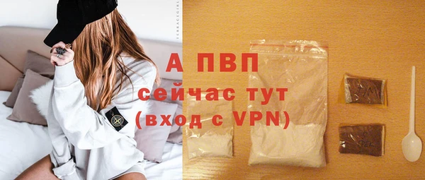 не бодяженный Вязьма