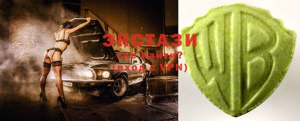 не бодяженный Вязьма