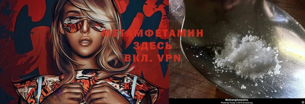 не бодяженный Вязьма
