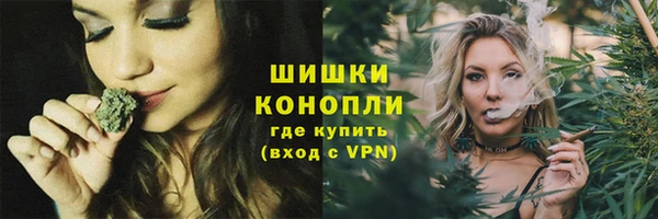 гашиш Вязники