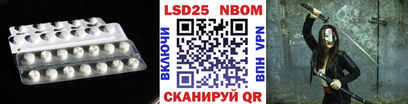 ЛСД экстази ecstasy  Купить где  Кола 