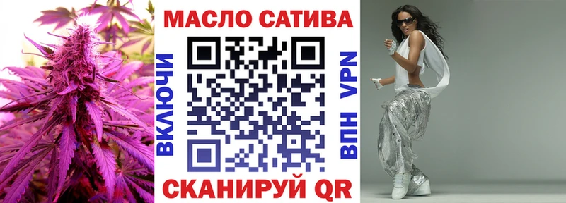 Купить  Кола  Дистиллят ТГК жижа 