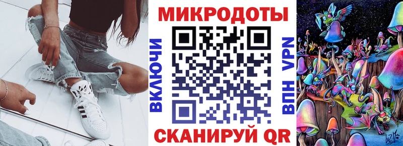 Купить закладки  Кола  Псилоцибиновые грибы MAGIC MUSHROOMS 